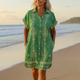  Green (Almost sold out)