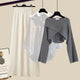  Ensemble trois pièces : pull gris + chemise blanche + pantalon large abricot